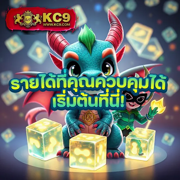 G2G-1Max | เดิมพันคาสิโน กีฬา สล็อต ที่ดีที่สุด