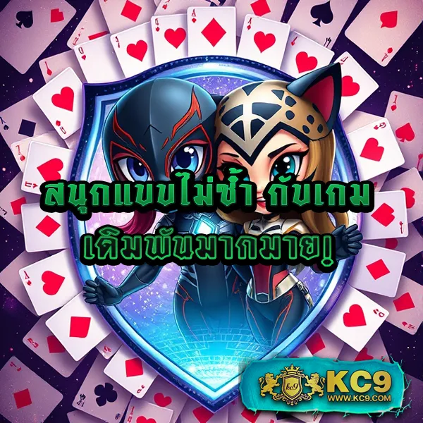 Grand168: เว็บเกมออนไลน์ที่มั่นคงและน่าเชื่อถือ