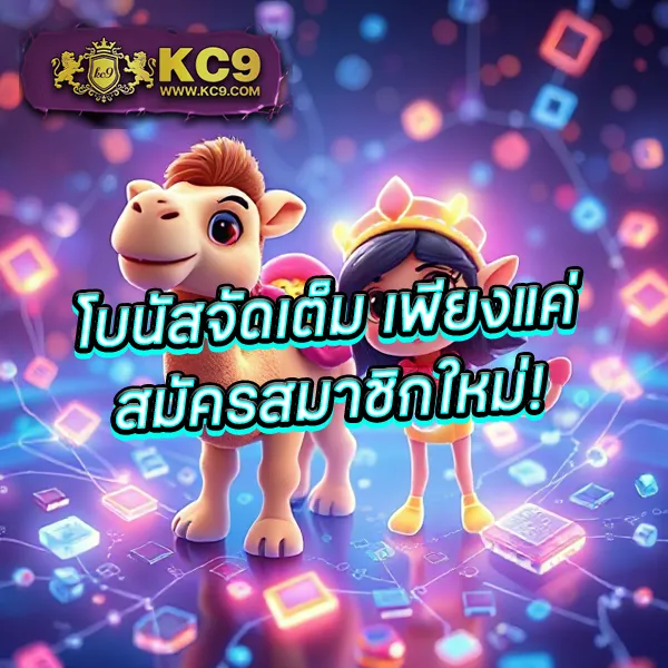 Betflixvip: แพลตฟอร์มเกมสล็อตออนไลน์และคาสิโนที่ดีที่สุด