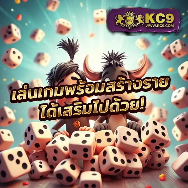 Betflik Plus - เว็บตรงสล็อตและคาสิโนออนไลน์ครบทุกค่าย