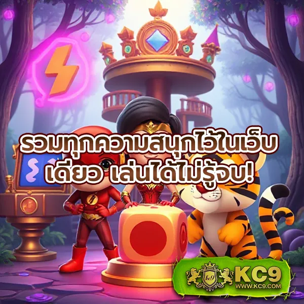 FAW99 Slot – เกมสล็อตออนไลน์ที่ให้รางวัลใหญ่