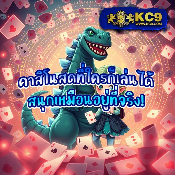 Cat888 Win เข้าสู่ระบบ | ล็อกอินสะดวก ใช้งานง่าย