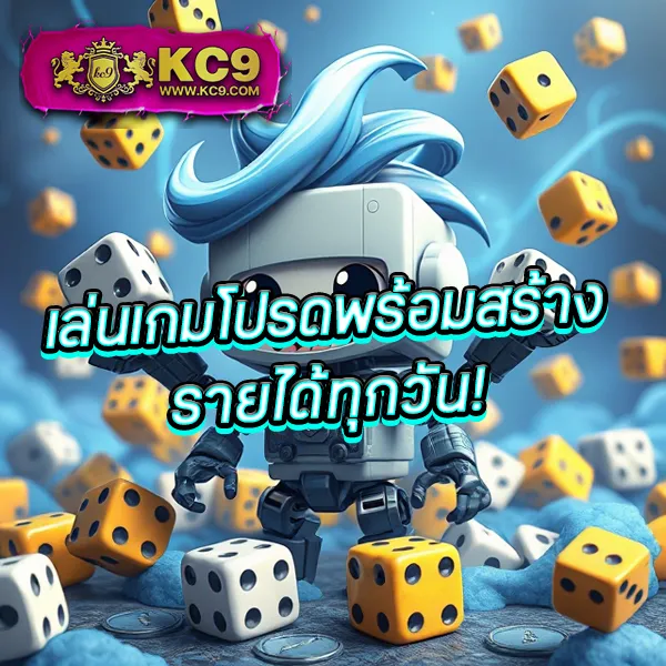 Cat888 หวย 4 ตัว | หวยออนไลน์จ่ายเต็ม ไม่อั้นเลข