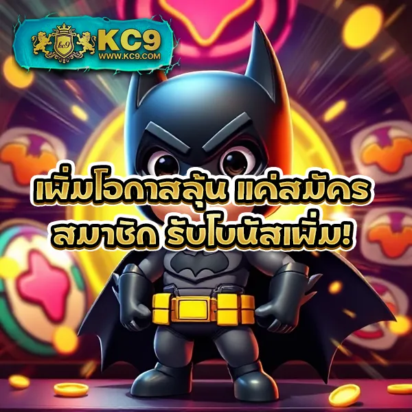 3366win เว็บตรงพนันออนไลน์ อันดับ 1