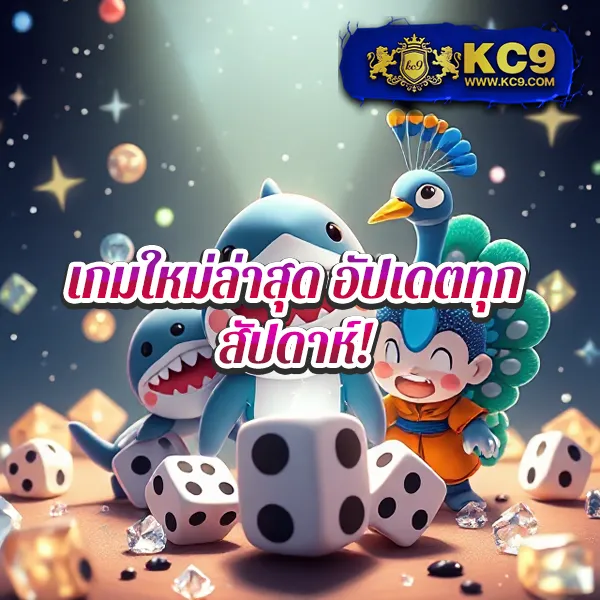 BKKGaming - ศูนย์รวมเกมมิ่งและข่าวสารวงการเกมที่ครบที่สุด