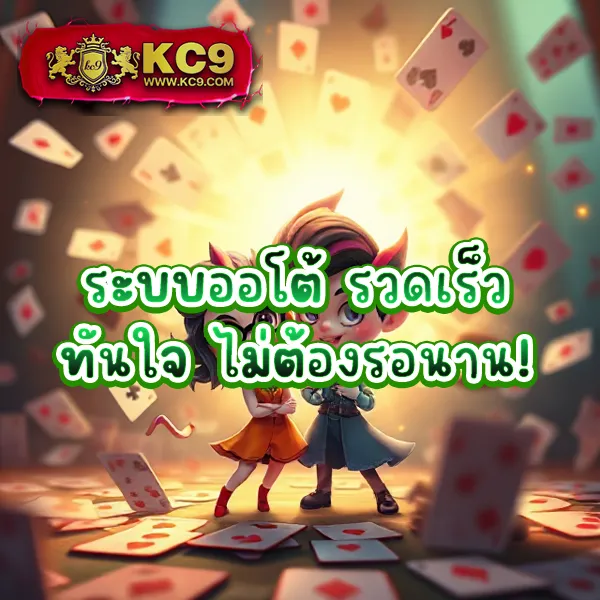 3k-slot เว็บสล็อตออนไลน์ครบทุกค่าย แตกง่ายทุกเกม