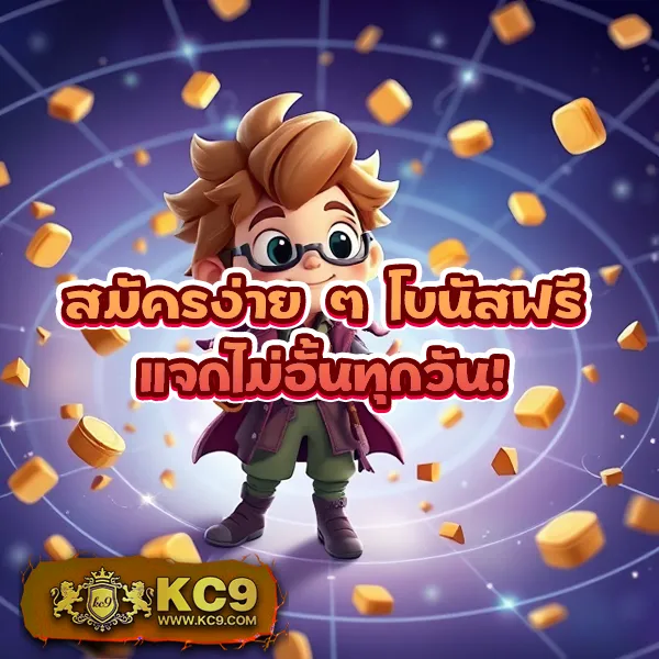 Betflik 191 - เว็บสล็อตออนไลน์และคาสิโนครบวงจร