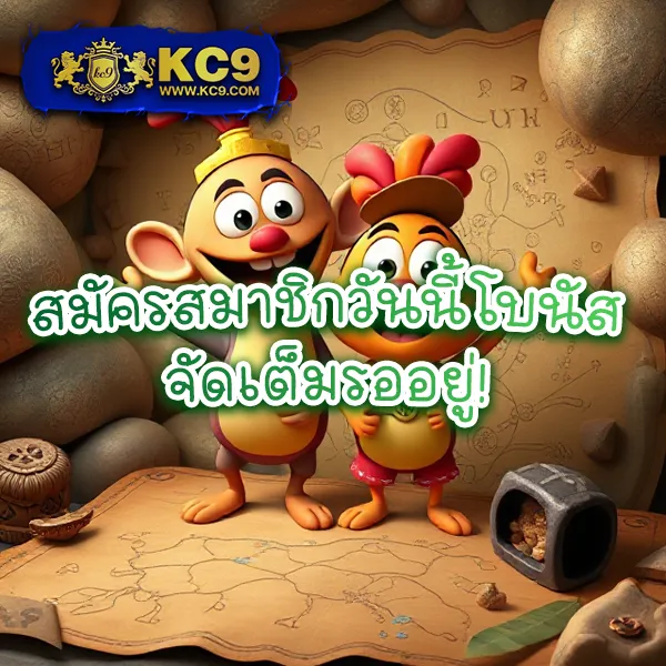 Cat888 VIP | สนุกครบจบในที่เดียว ทั้งเกมและหวยออนไลน์