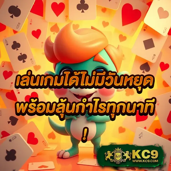 7M888 - สล็อตเว็บตรง โบนัสสูง