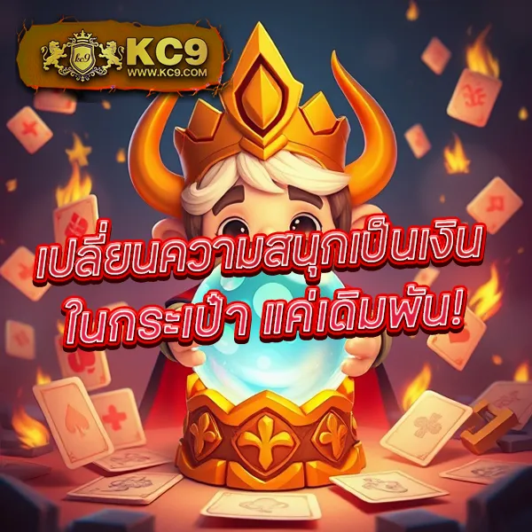 BKK Gaming - ทุกสิ่งที่เกมเมอร์ต้องการในที่เดียว