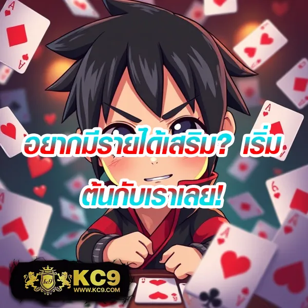 65Bet Slot - ศูนย์รวมเกมสล็อตยอดนิยม