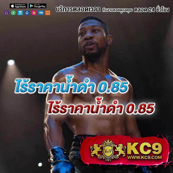 22win เว็บเดิมพันออนไลน์ครบวงจร โบนัสจัดเต็ม