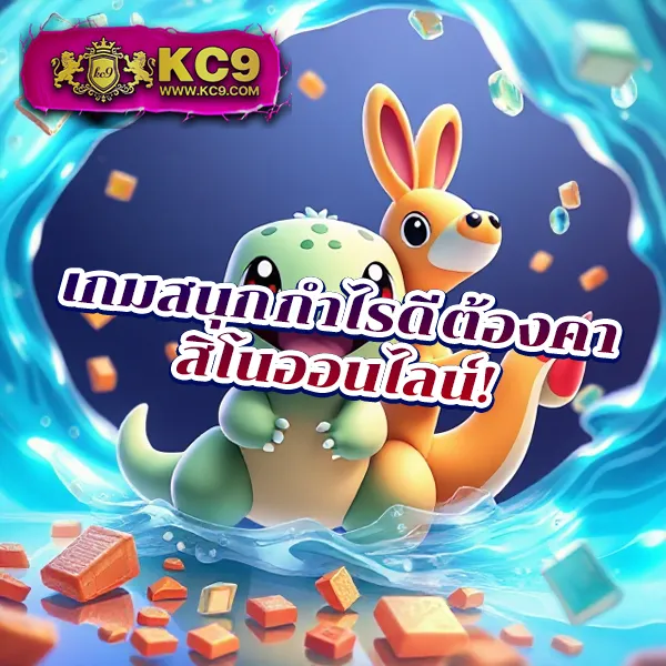 168 สล็อต เว็บตรง รวมเกมสล็อตทุกค่าย