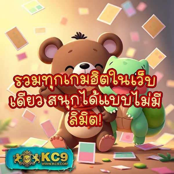 "555slot - เว็บสล็อตแตกง่าย รวมเกมยอดนิยม"