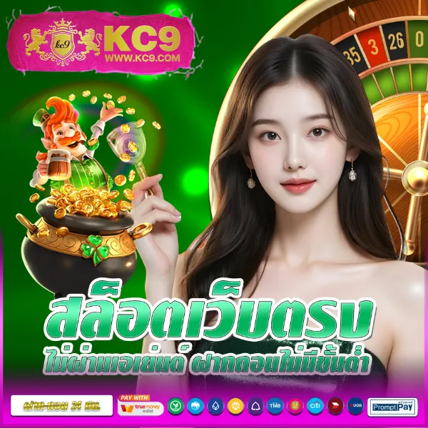 Cat888 หวย เข้าสู่ระบบ | แทงหวยออนไลน์ครบจบในที่เดียว