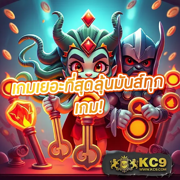 3xbet เว็บตรงพนันออนไลน์ มั่นคง ปลอดภัย