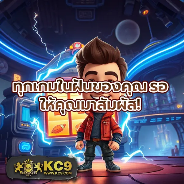 G2G888 ทางเข้า | เดิมพันง่าย ปลอดภัย 100%