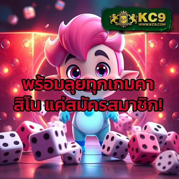 4x4-slot-เว็บตรง เกมสล็อตออนไลน์อันดับ 1