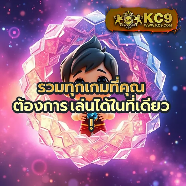 G2G1 Slot | เกมสล็อตทำเงิน โบนัสจัดเต็ม