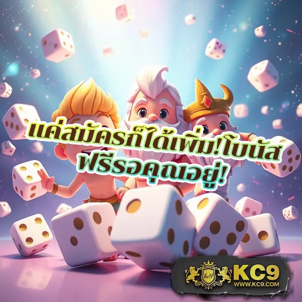 Hippy PG: ศูนย์รวมเกมสล็อต PG ครบวงจร