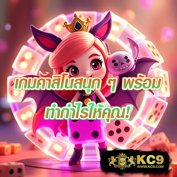 "GameAsia888: สนุกกับเกมสล็อตออนไลน์ที่หลากหลาย"