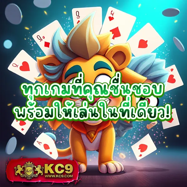 Betflix-Casino-เข้าสู่ระบบ | เข้าเล่นเกมคาสิโนและสล็อต