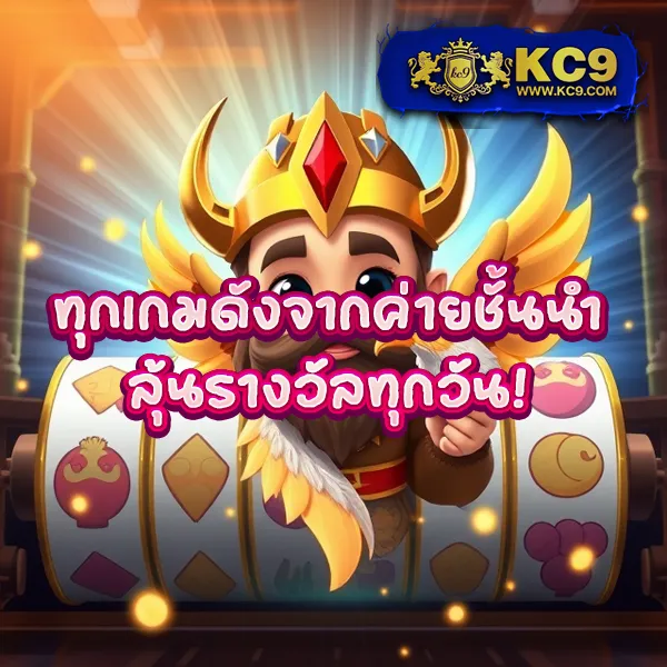 123สล็อต เว็บตรง รวมเกมสล็อตทุกค่าย โบนัสแตกง่าย