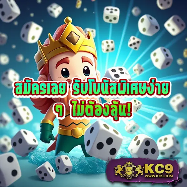 Big-666 สล็อต – เกมสล็อตออนไลน์ที่ได้รับความนิยมสูงสุด