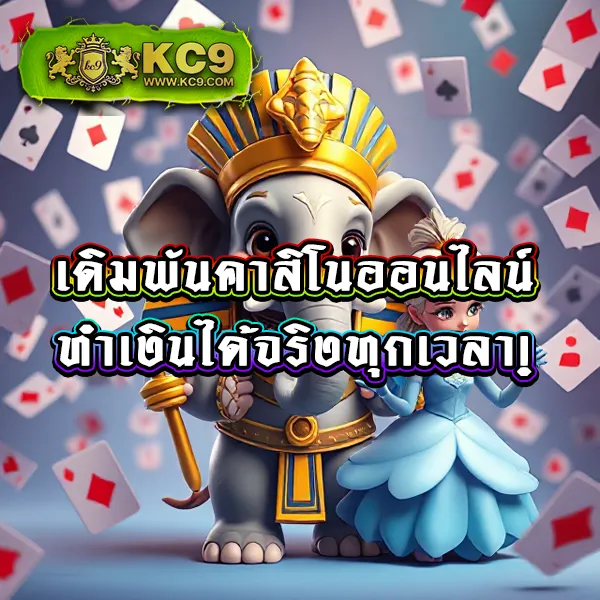 AMBWin168 - เว็บสล็อตมาแรง การันตีโบนัสทุกวัน