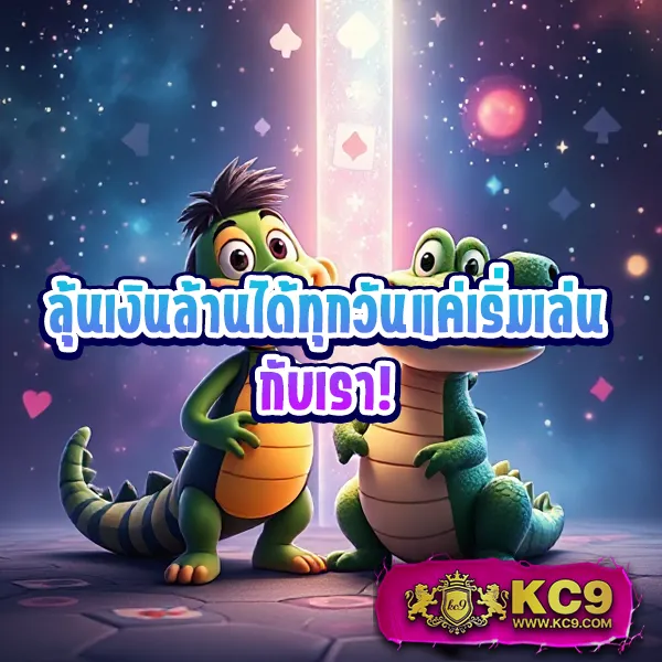 EDM99Win – เกมคาสิโนออนไลน์ที่เต็มไปด้วยโบนัสและรางวัลใหญ่