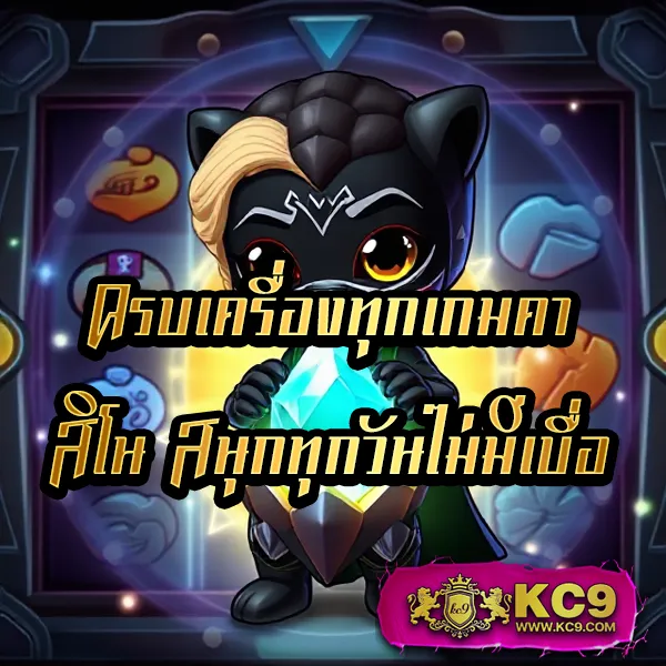 Joker369 Wallet: เกมสล็อตออนไลน์และกระเป๋าเงินดิจิตอล