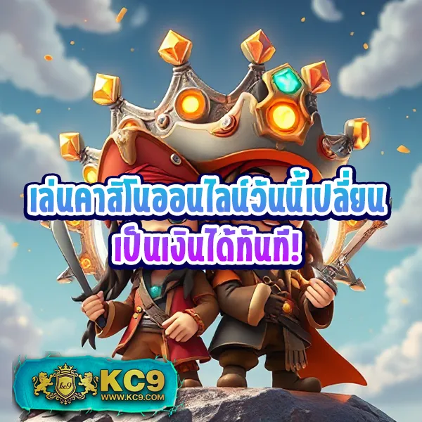 Jackpot 777: สุดยอดเกมสล็อตออนไลน์ที่ให้รางวัลใหญ่