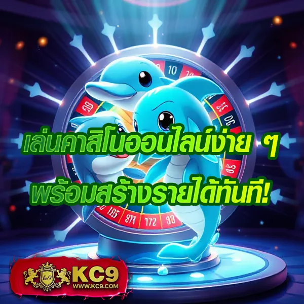 Asha168VIP - เข้าสู่ระบบเว็บสล็อตมาแรง โบนัสแตกทุกวัน