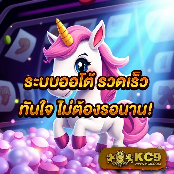 Betflik London - ศูนย์รวมเกมสล็อตและคาสิโนออนไลน์ระดับโลก