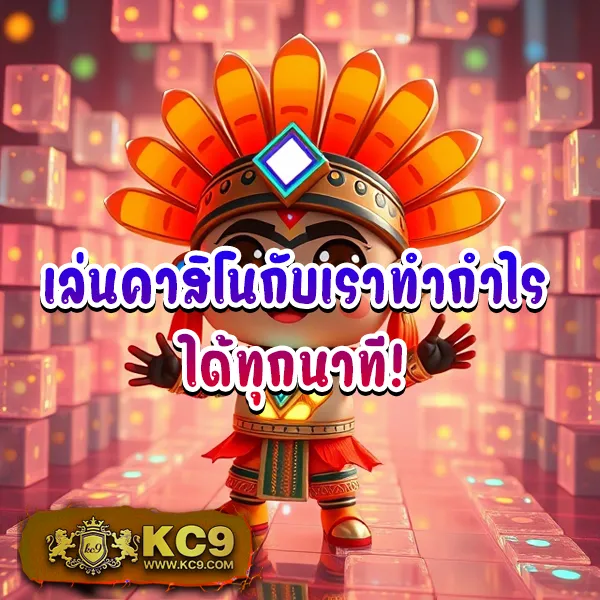 789 สล็อต - สล็อตเว็บตรง โบนัสแตกง่าย