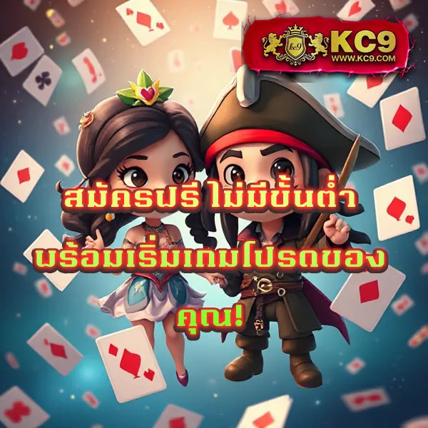 GreenX888: แพลตฟอร์มเกมคาสิโนและสล็อตออนไลน์ครบวงจร