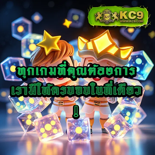 AutoBet168 - เว็บสล็อตมาแรง โบนัสจัดเต็มทุกเกม