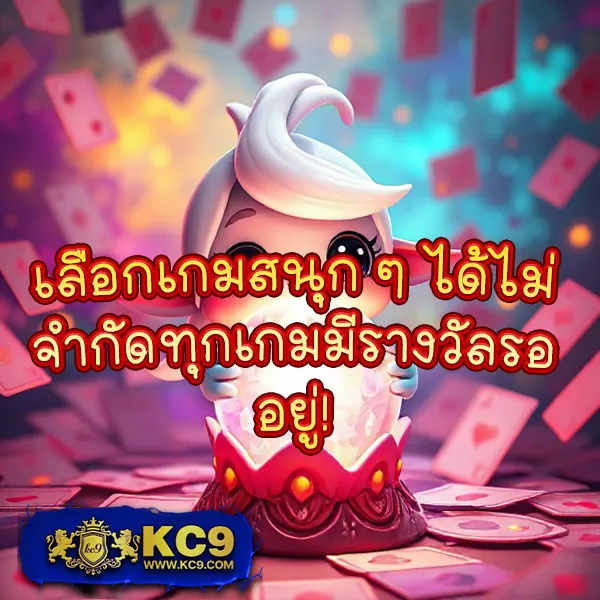 Betflik Kingdom - เว็บสล็อตออนไลน์และคาสิโนครบวงจร