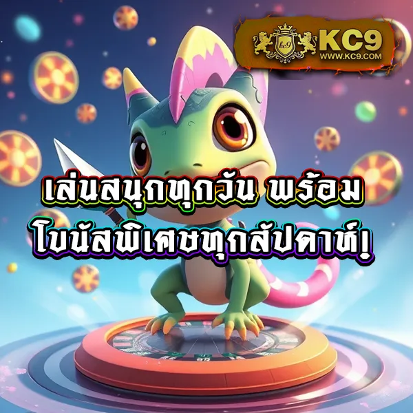 Betflik เครดิตฟรี - รับง่าย เล่นสล็อตและคาสิโนได้ทันที