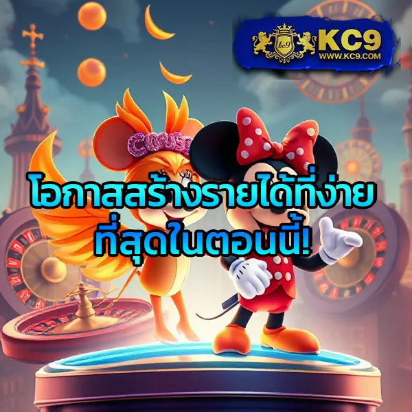 BK88 ทางเข้า: ทางเข้าเล่นเกมสล็อตออนไลน์และคาสิโนชั้นนำ