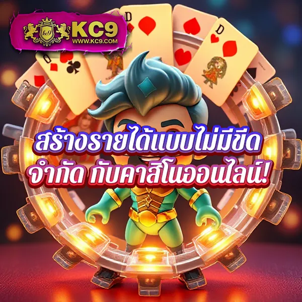 Betflik567 - สนุกกับเกมสล็อตและคาสิโนออนไลน์ทุกวัน