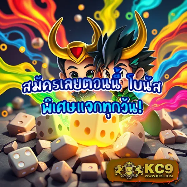 Dragon 168 Slot | เกมสล็อตออนไลน์ที่ดีที่สุด โบนัสแตกบ่อย