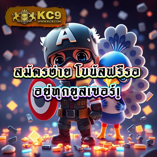 Betg11: เกมสล็อตและคาสิโนออนไลน์ที่คุณไม่ควรพลาด