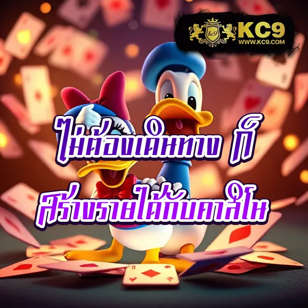 1234 Slot Time รวมเกมสล็อตสุดมันส์ โบนัสแตกง่าย