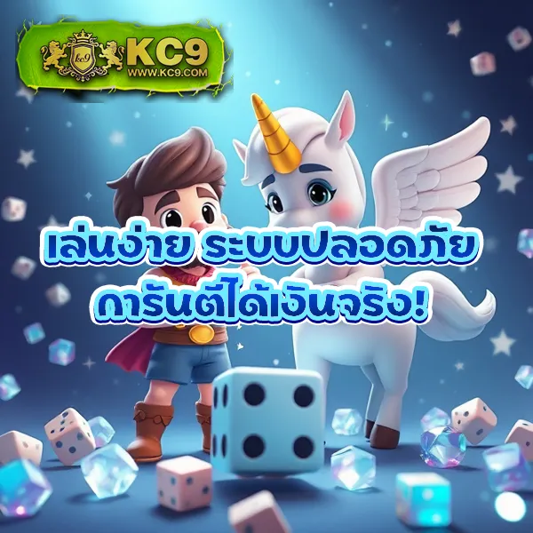 Betfliklive ทางเข้า - สนุกกับสล็อตและคาสิโนออนไลน์ได้ทุกเวลา