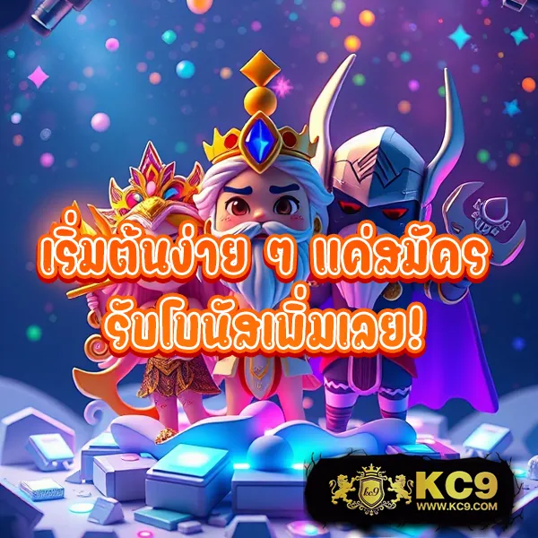 20รับ100-ทํา-200-ถอนได้100-รวมค่าย โปรสล็อตสุดคุ้ม