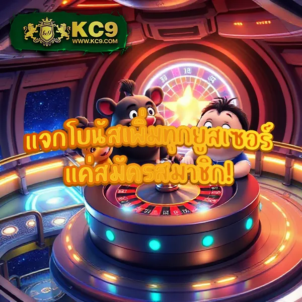 DK7 | เดิมพันออนไลน์ที่ทันสมัยและปลอดภัย