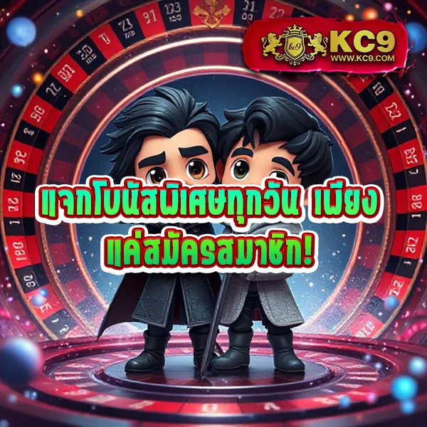 Funny888 | เว็บเกมสล็อตออนไลน์ที่ดีที่สุด