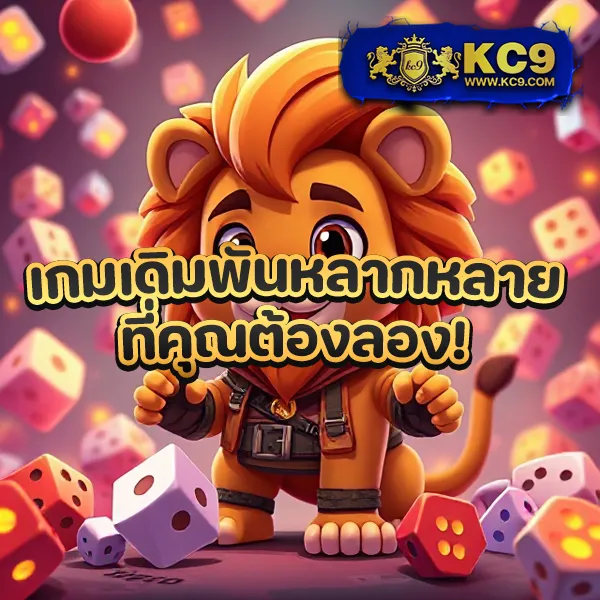 All Slot Wallet 789 - เว็บสล็อตวอเลท ฝาก-ถอนง่าย โบนัสแตกบ่อย