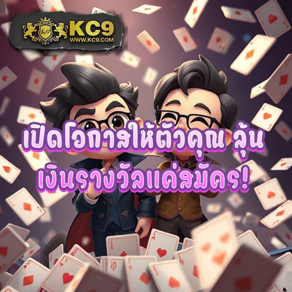 เล่นสล็อตเต็มรูปแบบกับ Full-Slot | สนุก ครบ จบในที่เดียว